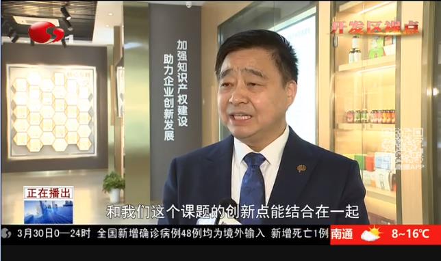 太阳成集团tyc234cc
