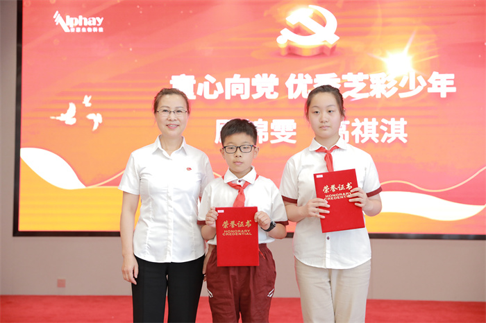 太阳成集团tyc234cc
