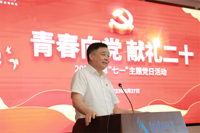 太阳成集团tyc234cc
